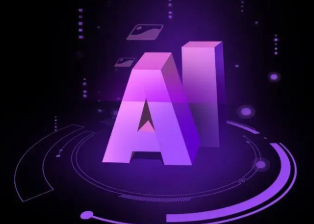 呼和浩特智能化浪潮下，AI如何重塑普通人的生活质感